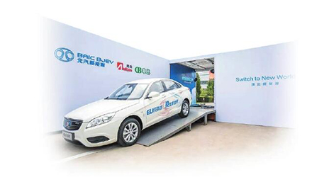 ��Ӯ���ޡ�bwin(�й���)Ψһ�ٷ���վ