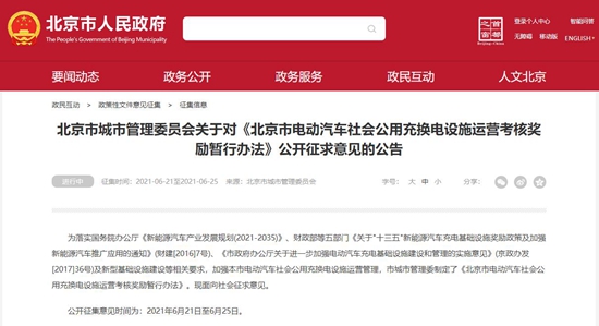 ��Ӯ���ޡ�bwin(�й���)Ψһ�ٷ���վ