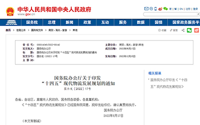 ��Ӯ���ޡ�bwin(�й���)Ψһ�ٷ���վ