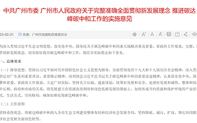 ��Ӯ���ޡ�bwin(�й���)Ψһ�ٷ���վ