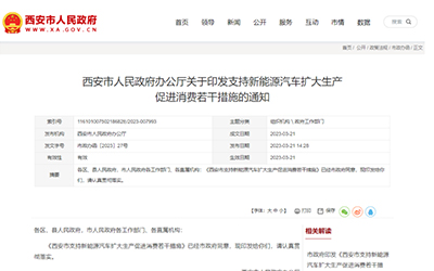 ��Ӯ���ޡ�bwin(�й���)Ψһ�ٷ���վ