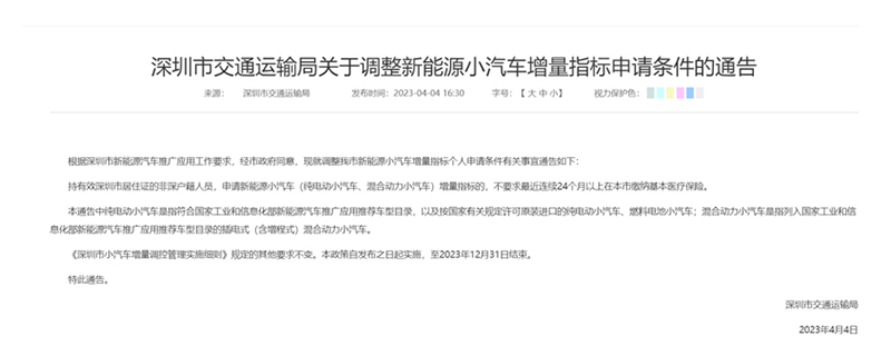 ��Ӯ���ޡ�bwin(�й���)Ψһ�ٷ���վ