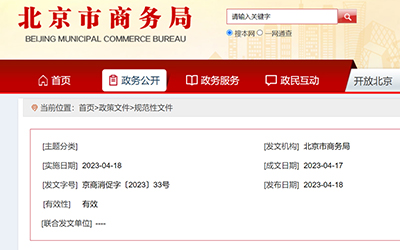 ��Ӯ���ޡ�bwin(�й���)Ψһ�ٷ���վ