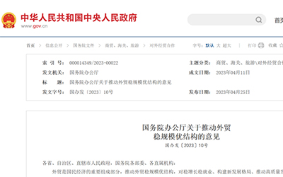 ��Ӯ���ޡ�bwin(�й���)Ψһ�ٷ���վ