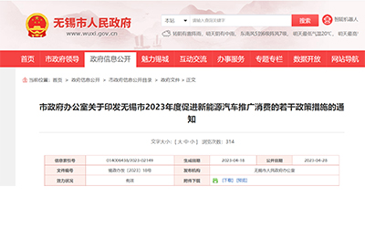 ��Ӯ���ޡ�bwin(�й���)Ψһ�ٷ���վ