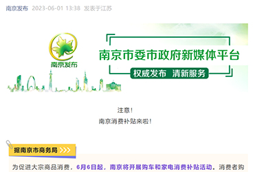 ��Ӯ���ޡ�bwin(�й���)Ψһ�ٷ���վ