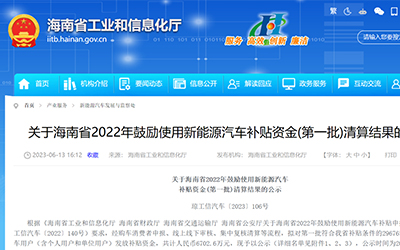 ��Ӯ���ޡ�bwin(�й���)Ψһ�ٷ���վ