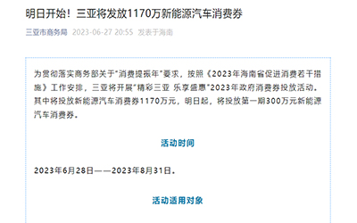 ��Ӯ���ޡ�bwin(�й���)Ψһ�ٷ���վ