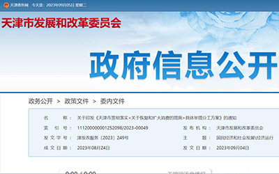 ��Ӯ���ޡ�bwin(�й���)Ψһ�ٷ���վ