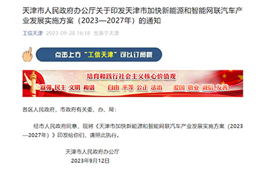 ��Ӯ���ޡ�bwin(�й���)Ψһ�ٷ���վ