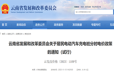 ��Ӯ���ޡ�bwin(�й���)Ψһ�ٷ���վ