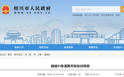 ��Ӯ���ޡ�bwin(�й���)Ψһ�ٷ���վ