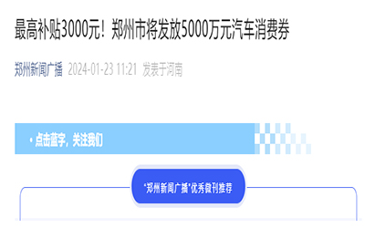 ��Ӯ���ޡ�bwin(�й���)Ψһ�ٷ���վ