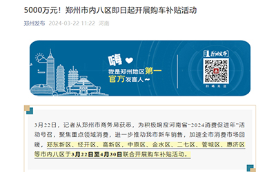 ��Ӯ���ޡ�bwin(�й���)Ψһ�ٷ���վ