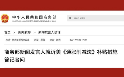 ��Ӯ���ޡ�bwin(�й���)Ψһ�ٷ���վ