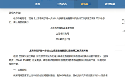 ��Ӯ���ޡ�bwin(�й���)Ψһ�ٷ���վ