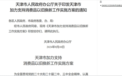 ��Ӯ���ޡ�bwin(�й���)Ψһ�ٷ���վ