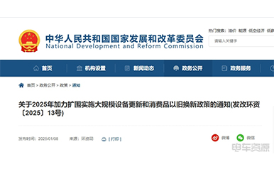 ��Ӯ���ޡ�bwin(�й���)Ψһ�ٷ���վ