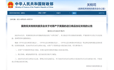 ��Ӯ���ޡ�bwin(�й���)Ψһ�ٷ���վ