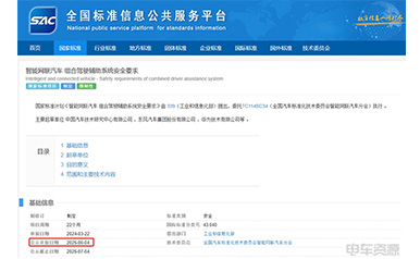 ��Ӯ���ޡ�bwin(�й���)Ψһ�ٷ���վ