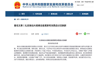 ��Ӯ���ޡ�bwin(�й���)Ψһ�ٷ���վ