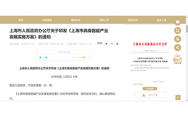 ��Ӯ���ޡ�bwin(�й���)Ψһ�ٷ���վ