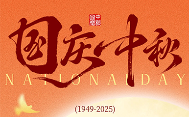 ��Ӯ���ޡ�bwin(�й���)Ψһ�ٷ���վ