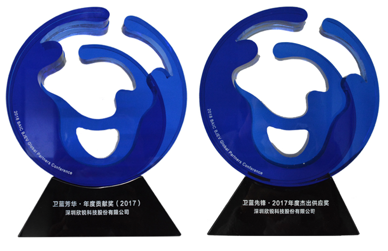 奖杯.jpg