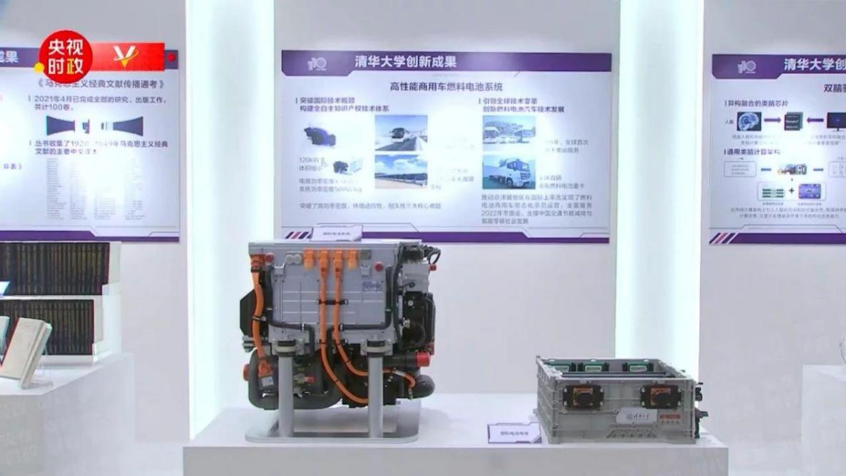 必赢亚洲·bwin(中国区)唯一官方网站