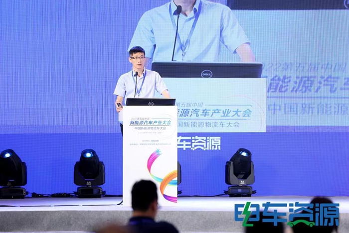 中国新能源物流车大会热议：新能源物流车若何从1.0到2.0？