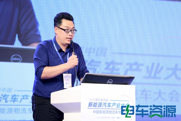 中国新能源物流车大会热议：新能源物流车若何从1.0到2.0？