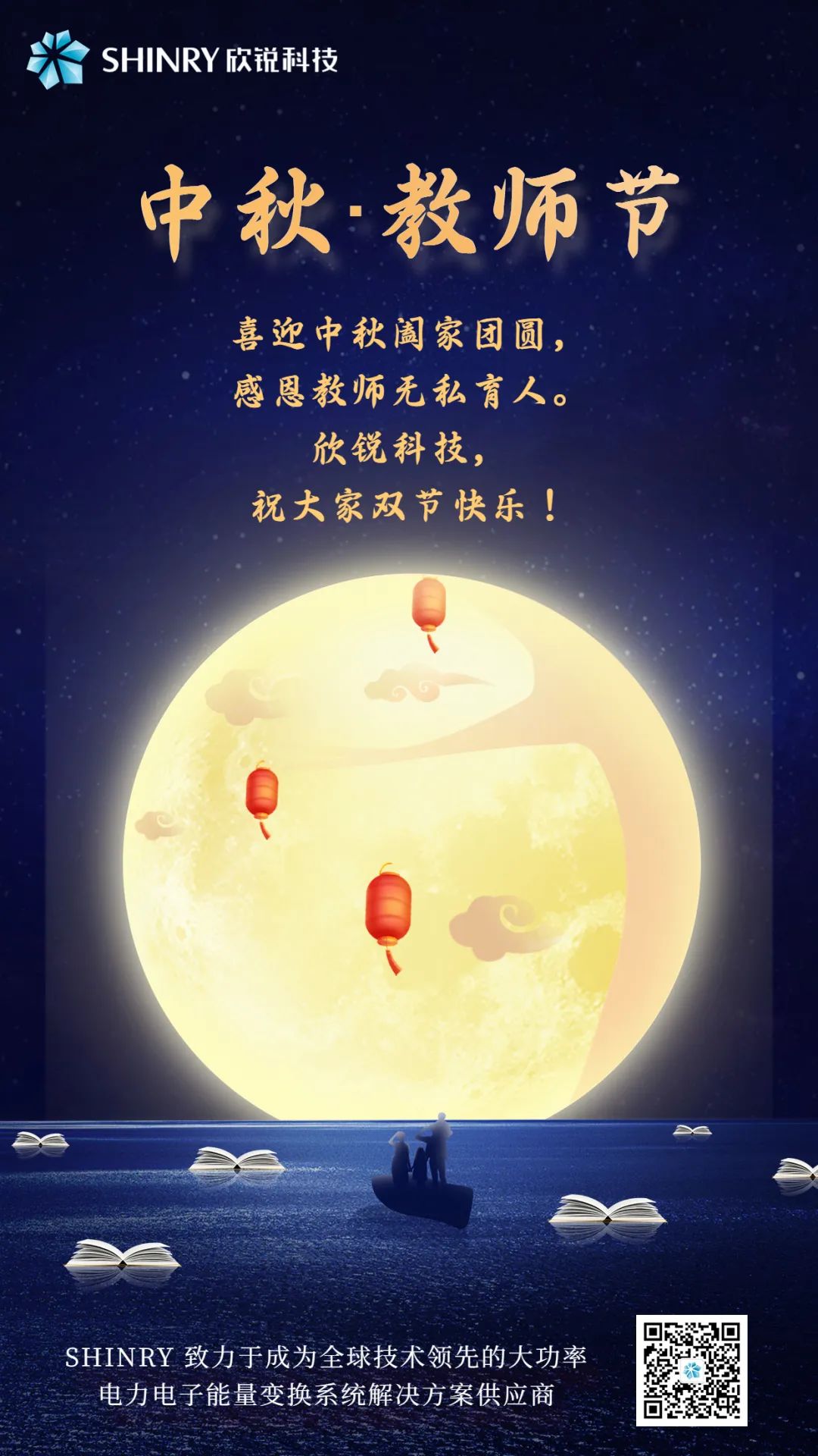 必赢亚洲·bwin(中国区)唯一官方网站