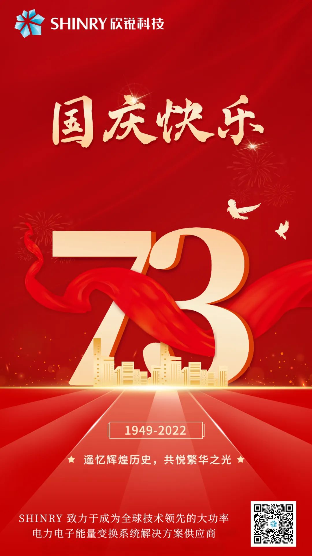 必赢亚洲·bwin(中国区)唯一官方网站