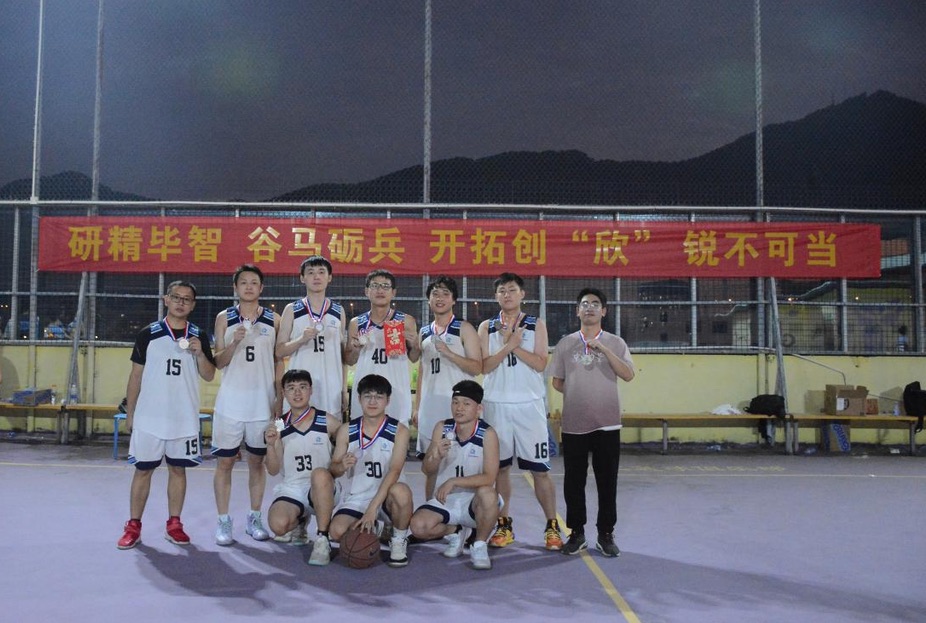 必赢亚洲·bwin(中国区)唯一官方网站