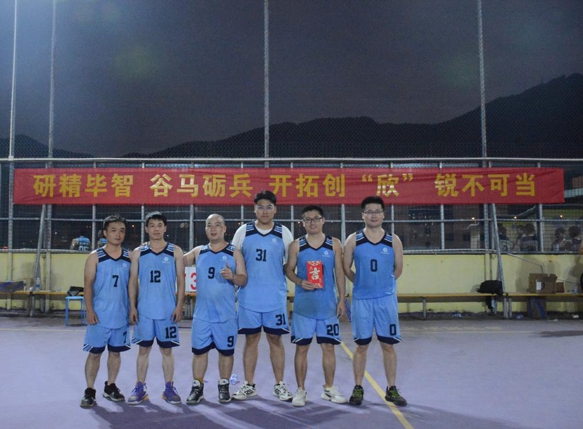 必赢亚洲·bwin(中国区)唯一官方网站